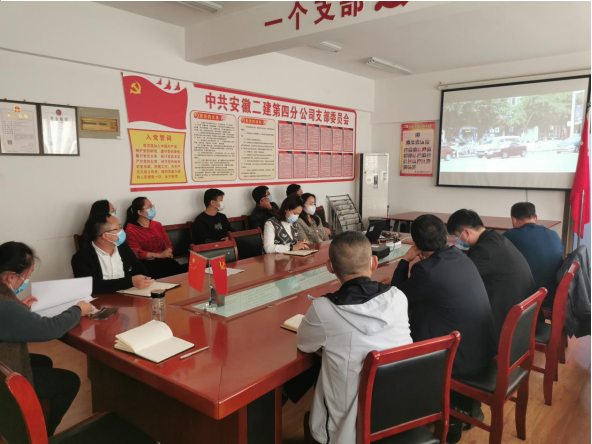 尊时凯龙(中国区)人生就是搏