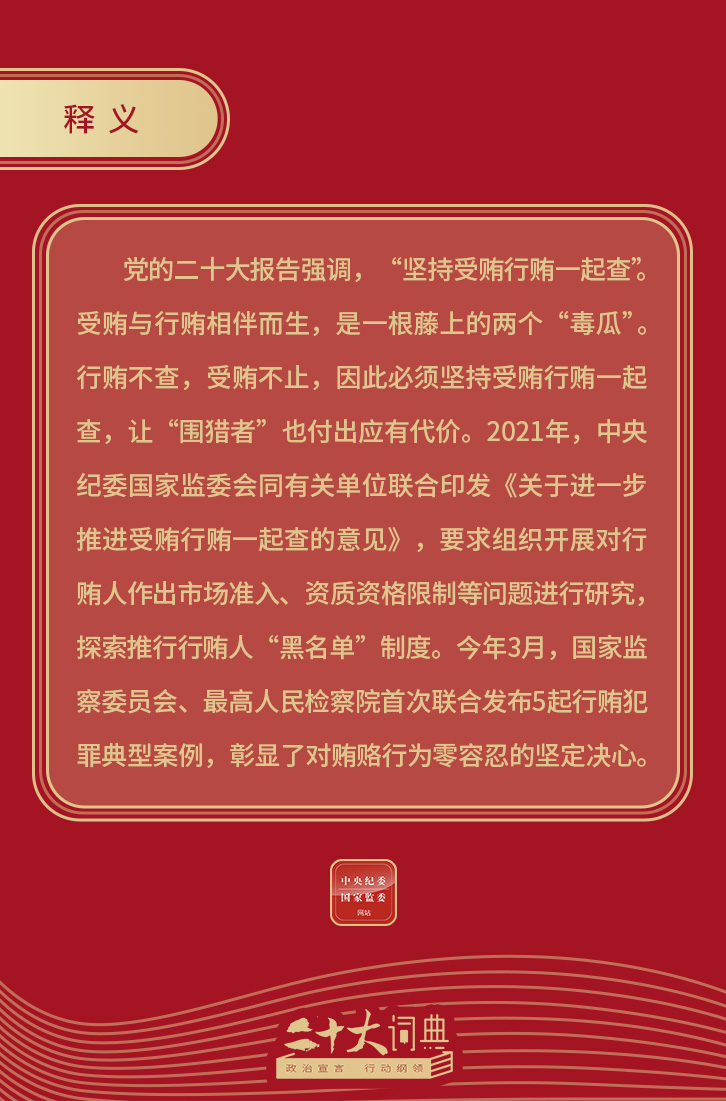 ��ʱ����(�й���)�������ǲ�