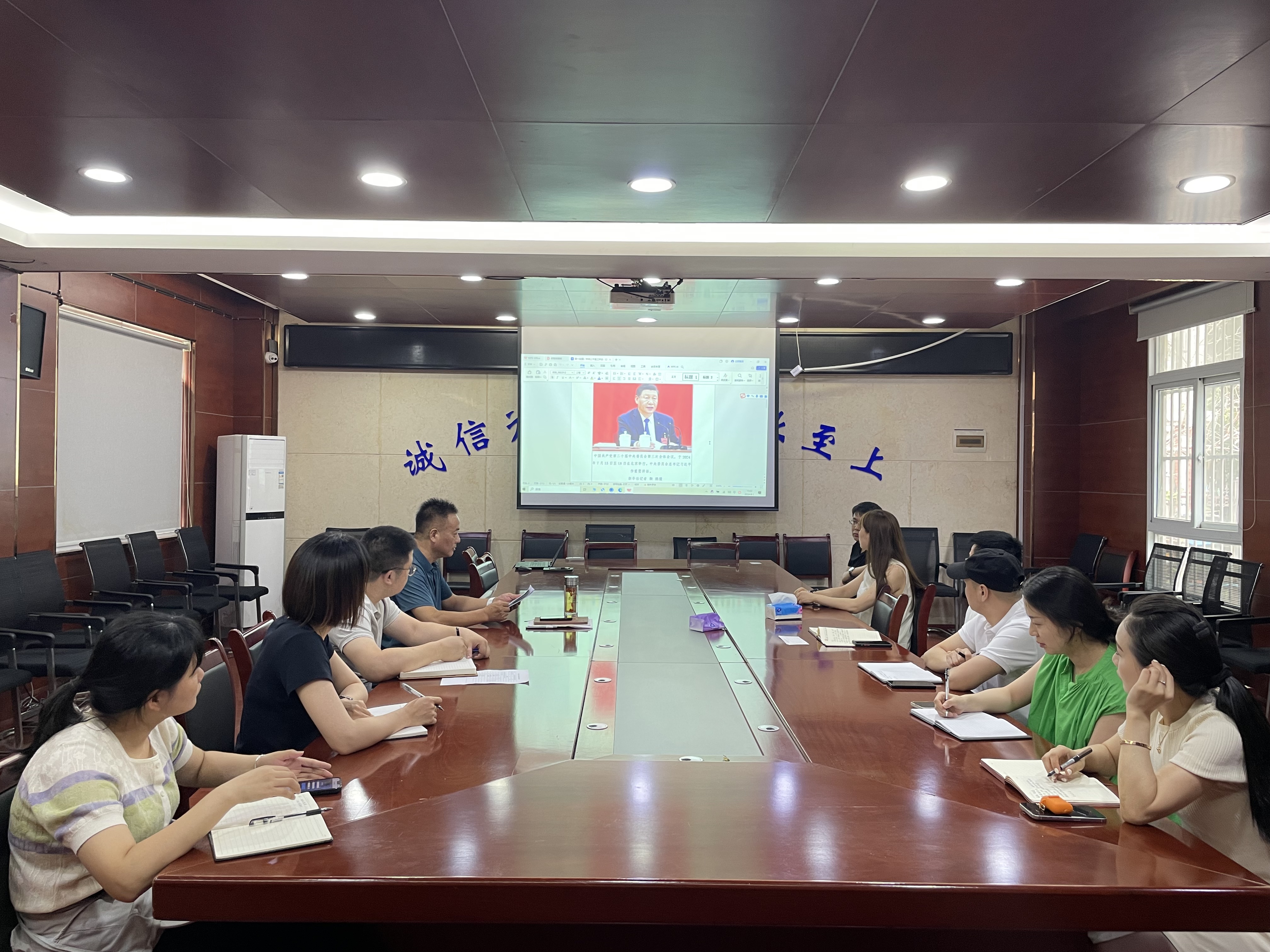 尊时凯龙(中国区)人生就是搏