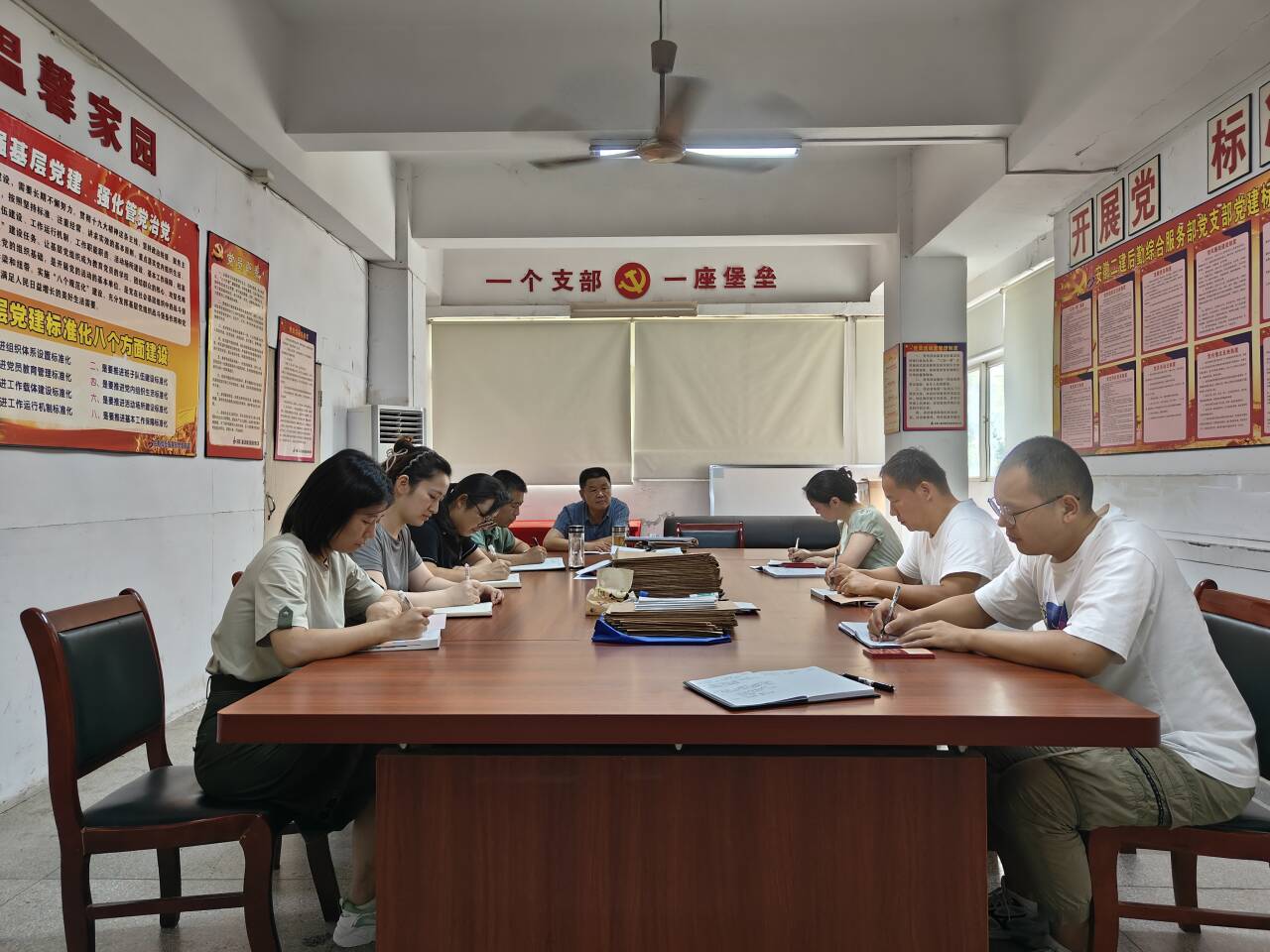 尊时凯龙(中国区)人生就是搏