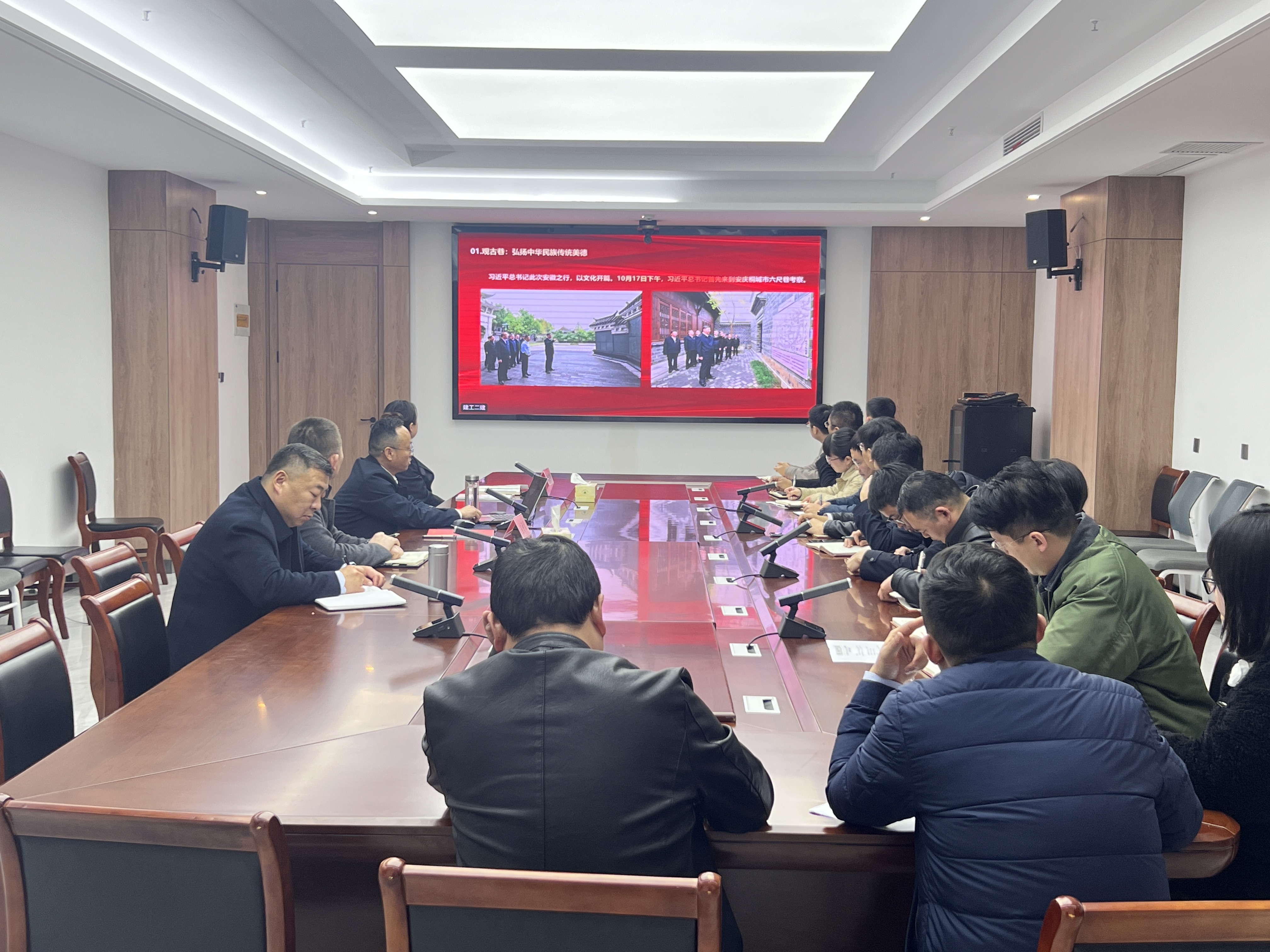 尊时凯龙(中国区)人生就是搏