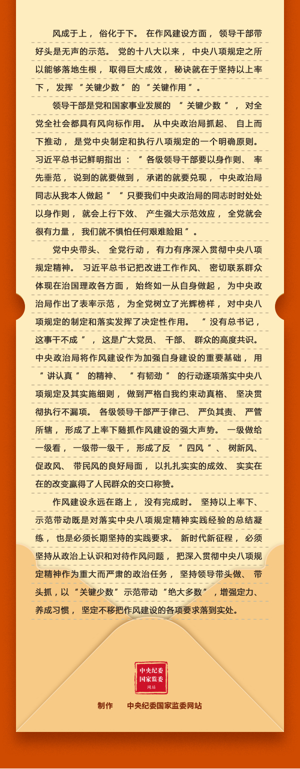 ��ʱ����(�й���)�������ǲ�