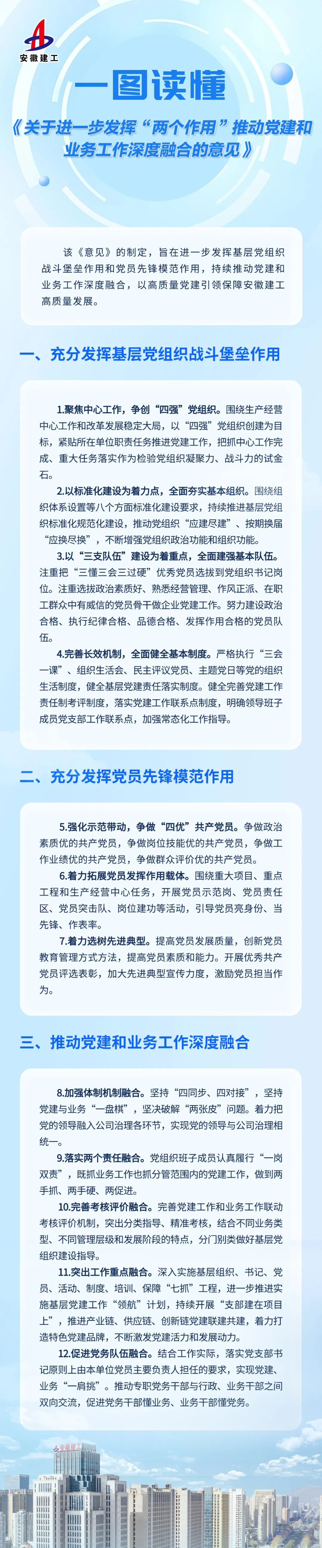 ��ʱ����(�й���)�������ǲ�